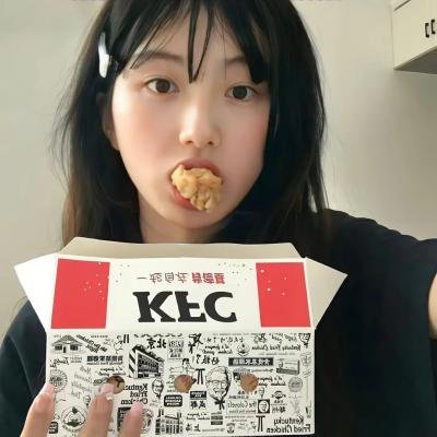 小心肝儿
